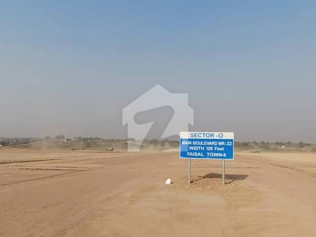 Property for sale in Islamabad