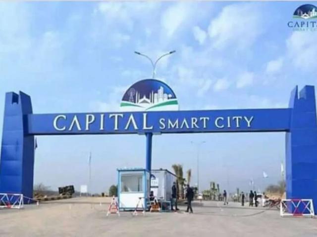 Land for sale in Rawalpindi, Islamabad Capital Territory
