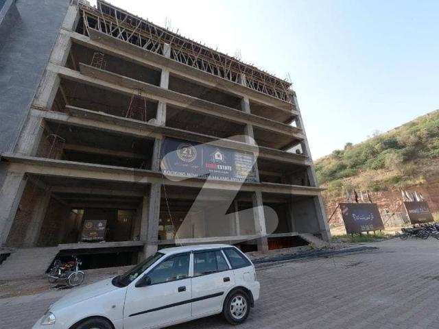 Commercial for sale in Islamabad