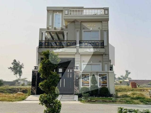 Property for sale in Rawalpindi, Islamabad Capital Territory