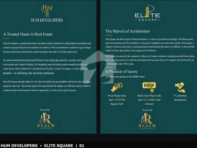 Commercial for sale in Rawalpindi, Islamabad Capital Territory