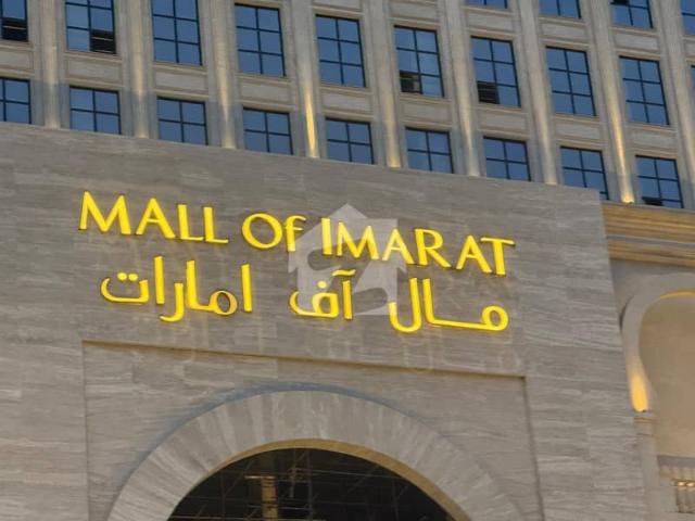 Commercial for sale in Islamabad