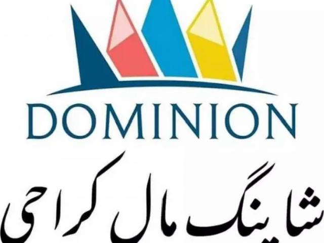 Commercial for sale in North Waziristan, Federally Administered Tribal Areas fata