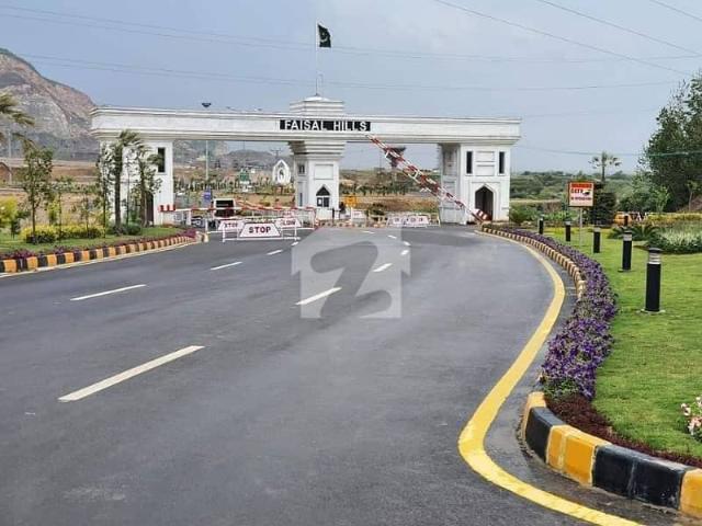Commercial for sale in Islamabad