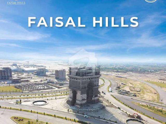 Commercial for sale in Islamabad