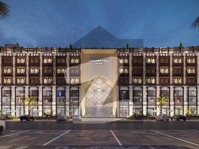 Commercial for sale in Lahore, Punjab