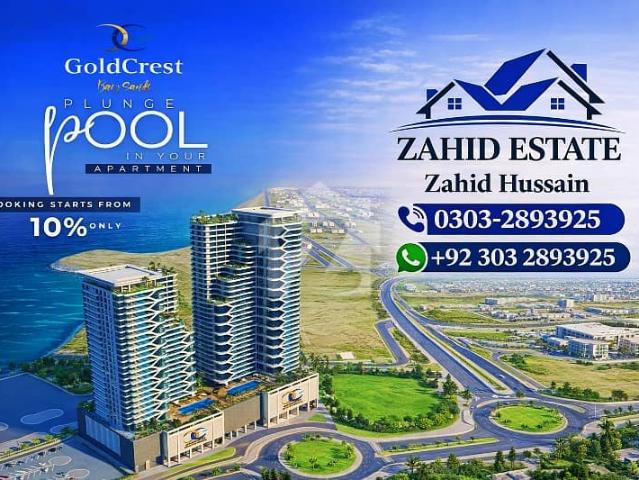 Apartment for sale in North Waziristan, Federally Administered Tribal Areas fata