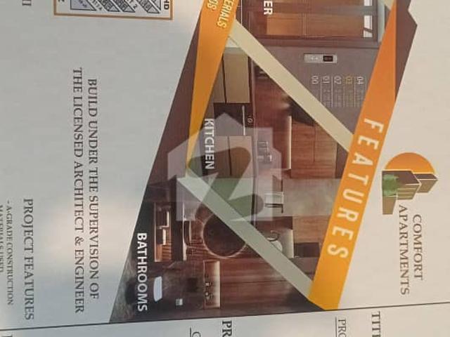 Apartment for sale in North Waziristan, Federally Administered Tribal Areas fata