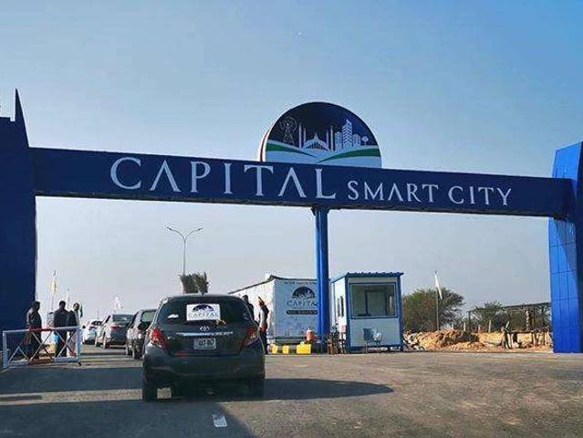 Land for sale in Islamabad