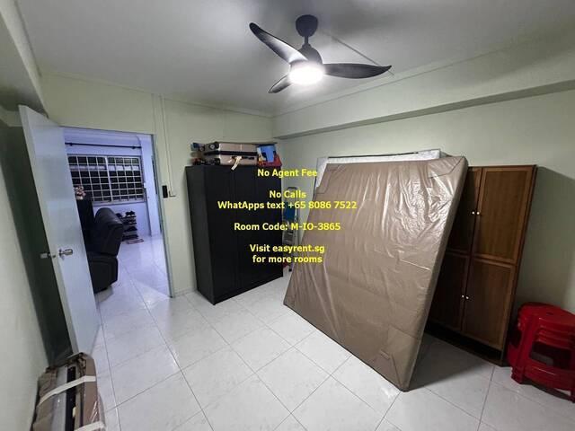 Room for rent
