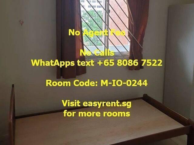 Room for rent