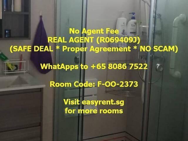 Room for rent