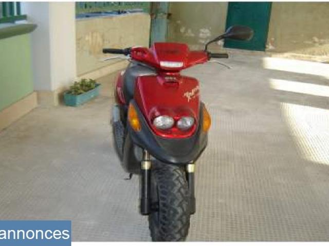 Propriété vente à Ariana Ville