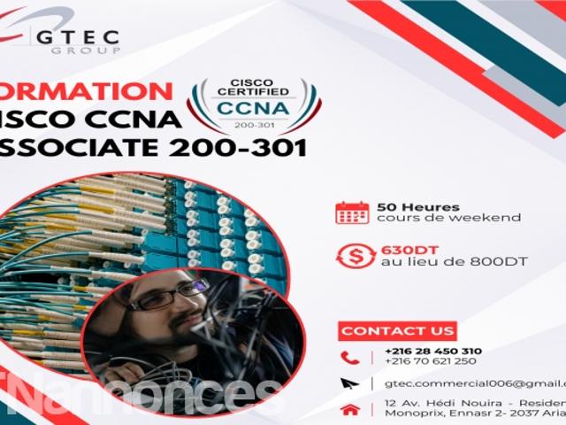 Propriété vente à Ariana Ville