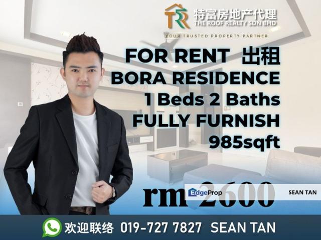 Condominium for rent in Johore Bahru, Johor