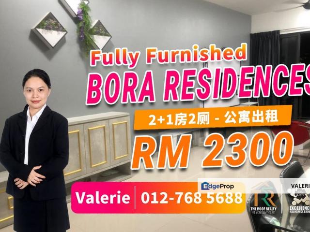 Condominium for rent in Tropicana Danga Bay, Johor Bahru