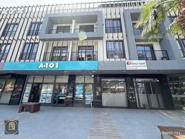 Bornova, İzmir içerisinde satılık Ofis
