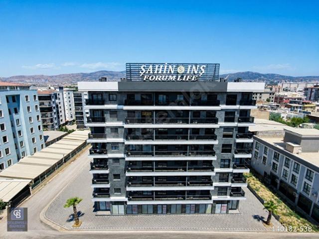 Bornova, İzmir içerisinde satılık mülk
