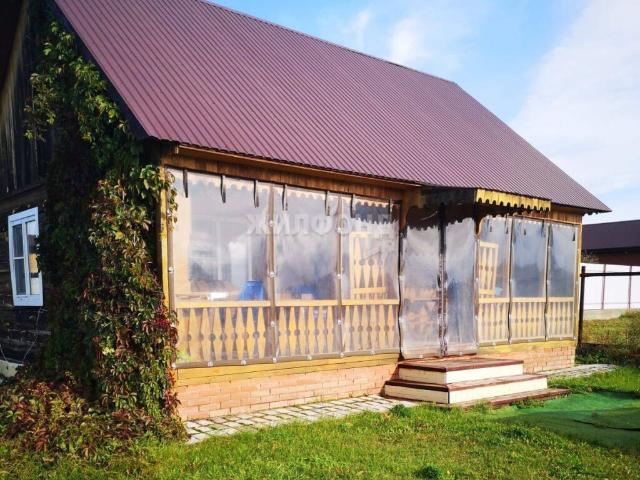Квартира продажа в Новосибирская область
