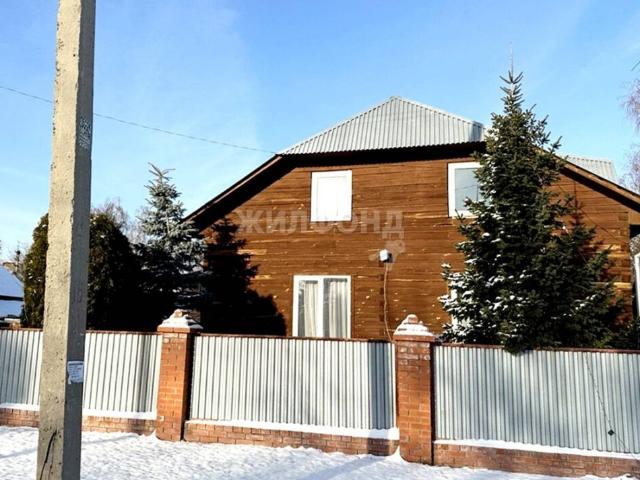 Квартира продажа в Новосибирская область