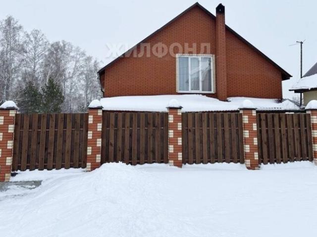Квартира продажа в Новосибирская область