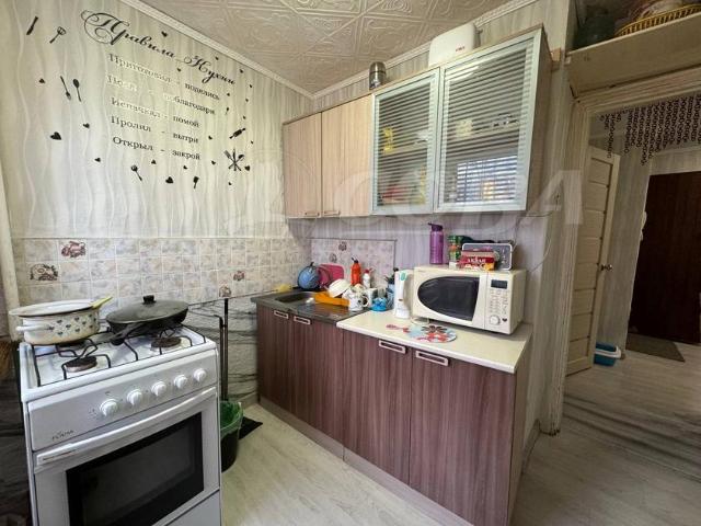 Квартира продажа в Тюменская область