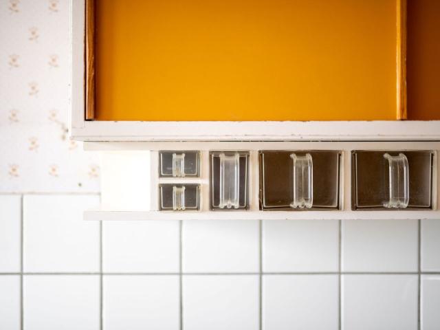 Bostadsrätt till salu i Hallsberg, Örebro