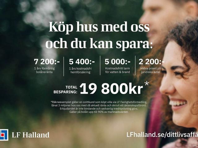 Bostadsrätt till salu i Onsala, Halland