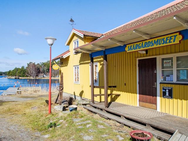 Bostadsrätt till salu i Stavsnäs, Stockholm