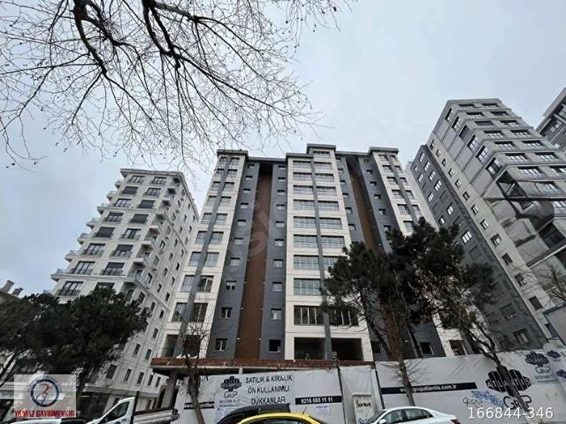 Kadiköy, İstanbul içerisinde satılık mülk