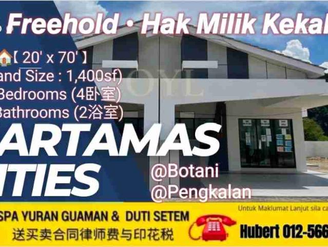 House for sale in Perak, Tanjong Ipoh