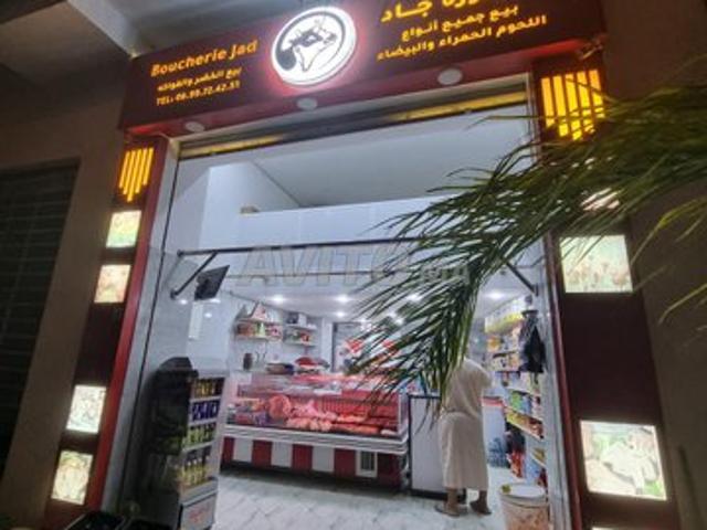 Local commercial location à Tangero, Tanger-Tétouan