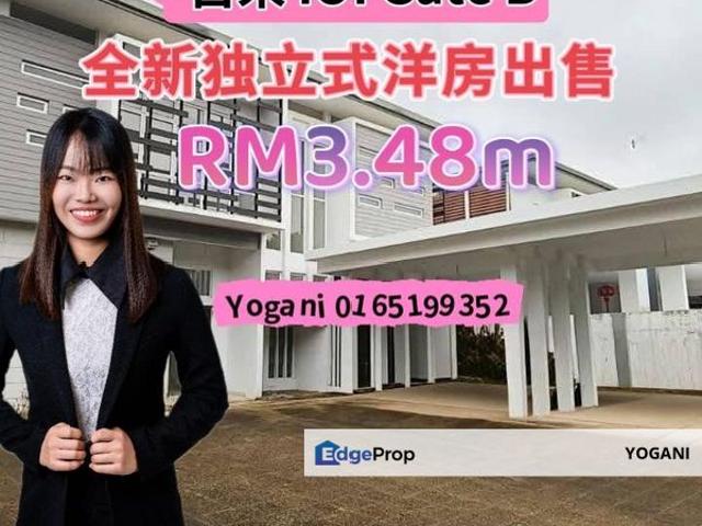 House for sale in Kulai, Johor