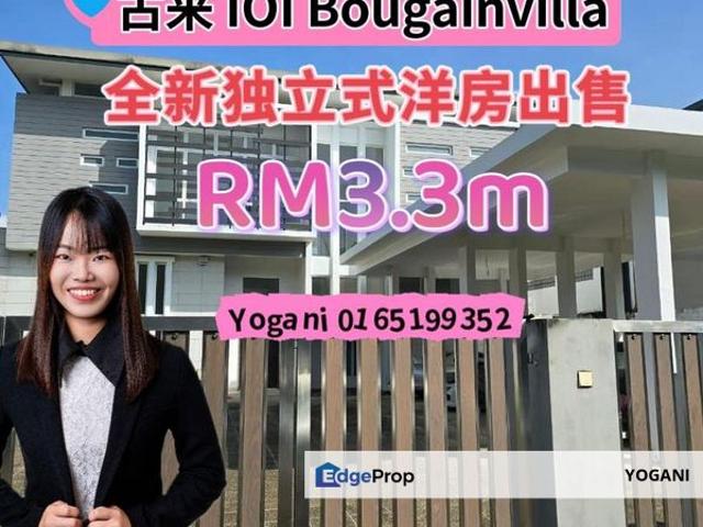 House for sale in Kulai, Johor