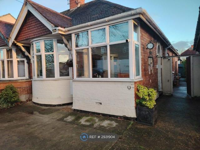 House for rent in Kingsthorpe, Northamptonshire