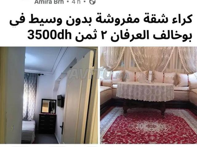 Appartement location à Boukhalef, Tangero