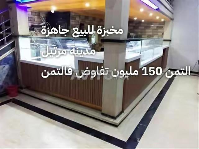 Local commercial vente à Martil, Tanger-Tétouan
