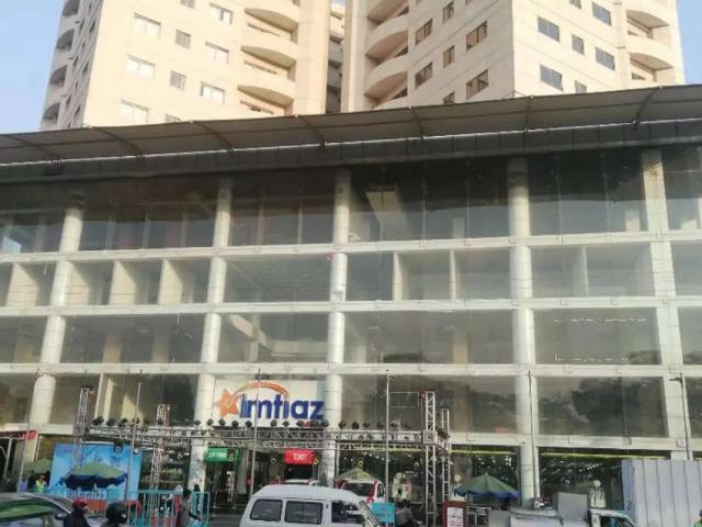 Commercial for sale in Main Market, لاہور ڈویژن