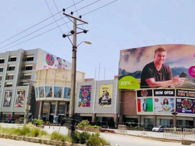 Commercial for sale in Federally Administered Tribal Areas fata