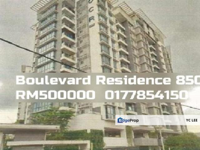 Condominium for sale in Petaling, Damansara Damai