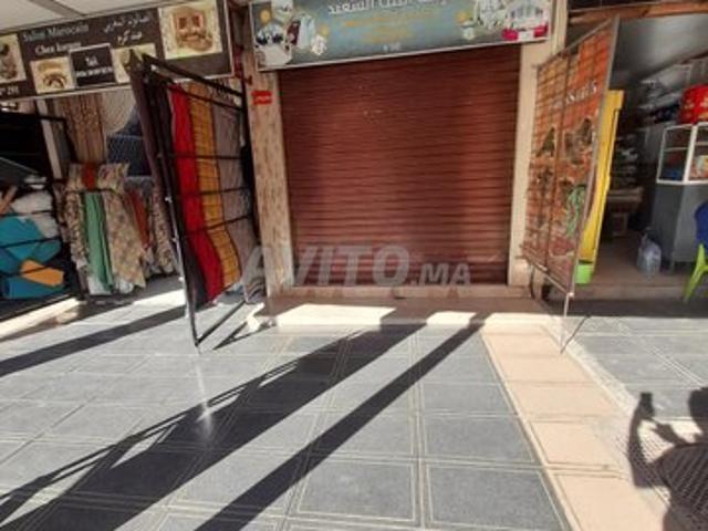 Local commercial vente à Berkane