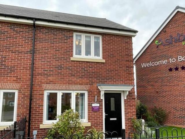 House for sale in Barholm, Lincolnshire