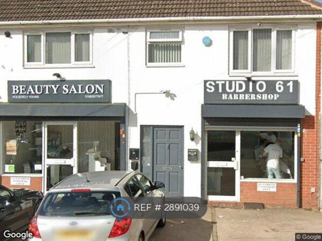 Apartment for rent in Coseley, West Midlands