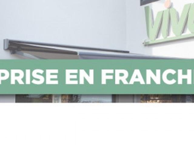 Local Commercial vente à Gex, Chalandre