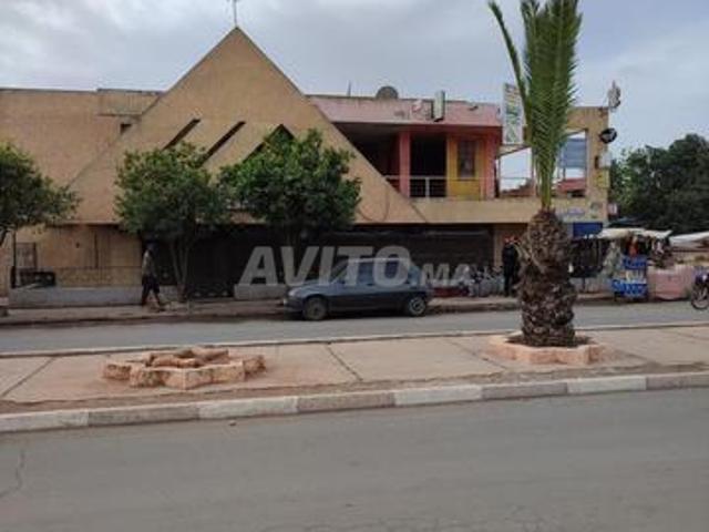 Local commercial vente à Khouribga