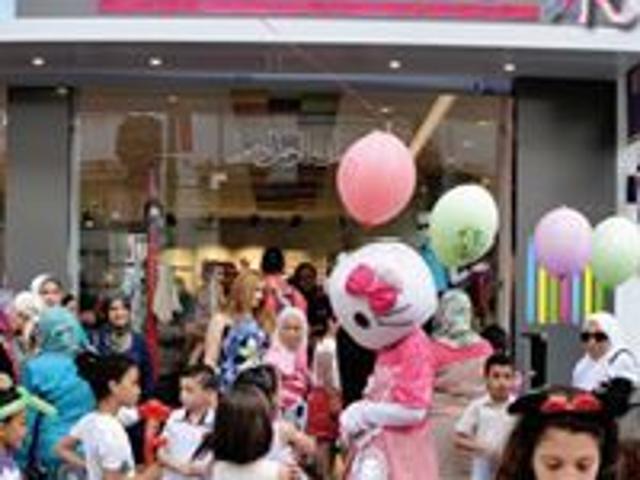 Local commercial vente à Mahras