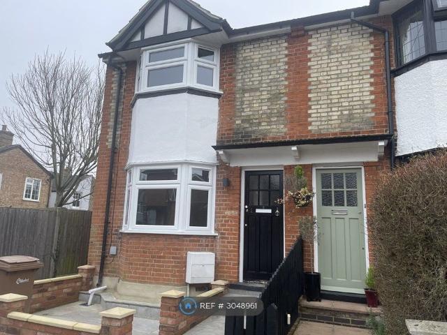 House for rent in Moulsham, Chelmsford