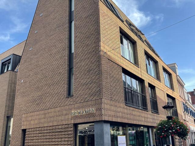 Appartement te huur in Haarzuilens, Utrecht