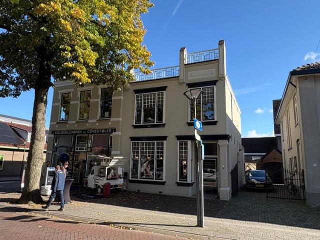 Bovenwoning te huur in Gelderland