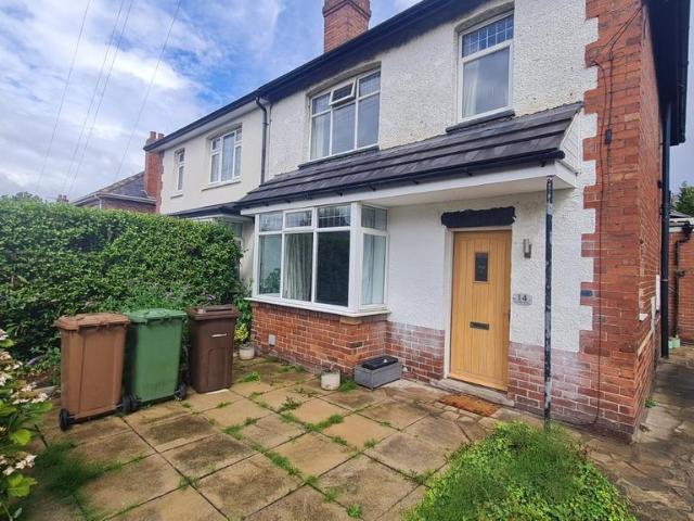 House for rent in Wrenthorpe, West Yorkshire